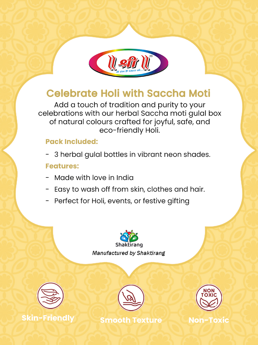 Shri Sacha Moti Herbal Gulal image 5