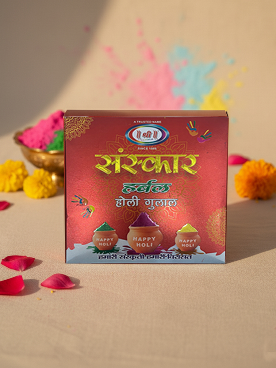 Sanskar Holi Color Powder image 2
